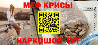 марки lsd Будённовск