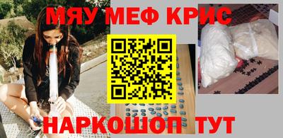 кокс Бузулук
