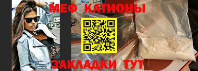 кокс Бузулук