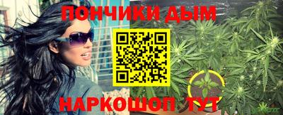 кокс Бузулук
