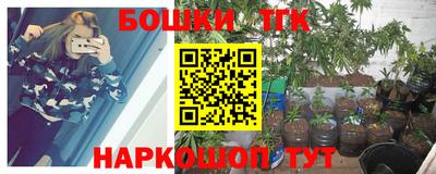 герыч Бугуруслан