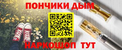 герыч Бугуруслан