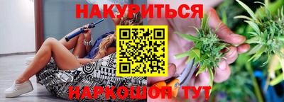 кокс Бузулук