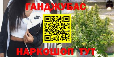 кокс Бузулук
