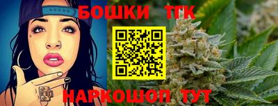 герыч Бугуруслан