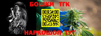 марки lsd Будённовск