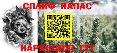 марки lsd Будённовск