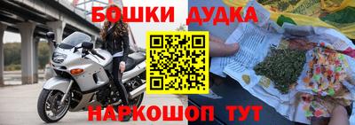 марки lsd Будённовск