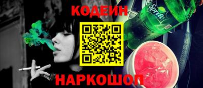 кокс Бузулук