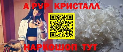 кокс Бузулук
