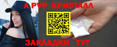 марки lsd Будённовск