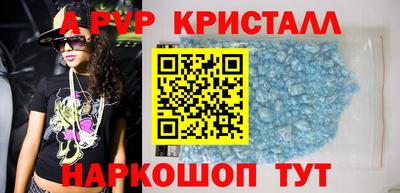 марки lsd Будённовск