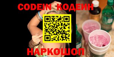 кокс Бузулук