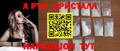 кокс Бузулук
