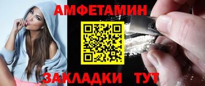 кокс Бузулук