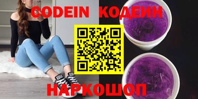 марки lsd Будённовск