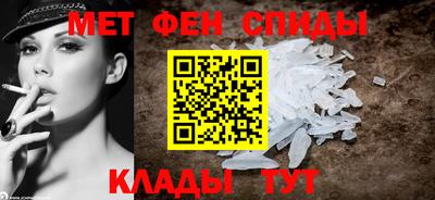 герыч Бугуруслан