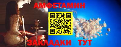 кокс Бузулук