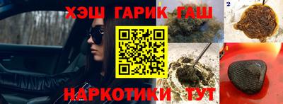 герыч Бугуруслан