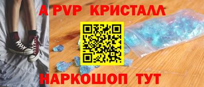 марки lsd Будённовск